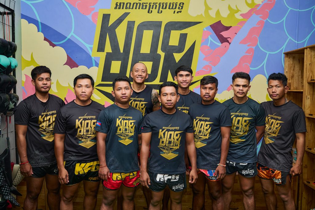 Kingdom Fight Gym